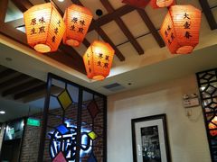 大堂-大壶春生煎(四川中路店)