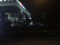 -中影国际影城(西溪印象城CINITYLED店)