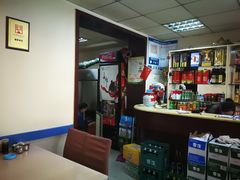 -协顺园回头馆(南顺城路店)