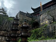 -九华山风景区