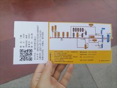 -塔尔寺游客服务中心