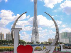 -海心沙亚运公园