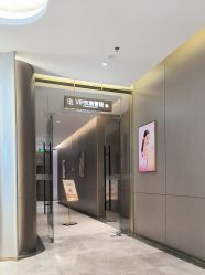 -深圳米兰柏羽医疗美容医院