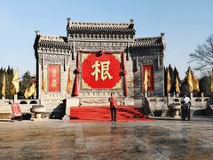 -大槐树寻根祭祖园