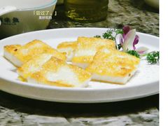 香煎鱼饼-鱼粤鲜淘米捞·中山脆肉鲩火锅(悦湖会店)