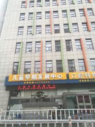 -南京市妇幼保健院(莫愁路院区)
