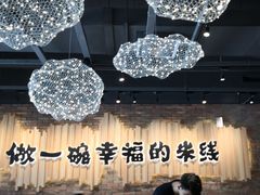 -云味馆·云南菜·云南米线(景田店)