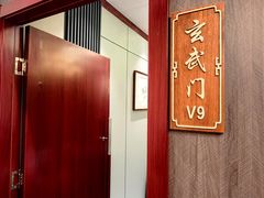 -宁邦·家宴·南京菜(红山动物园店)