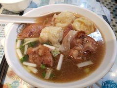 云吞猪手麵-深仔记正宗云吞面(尖沙咀店)