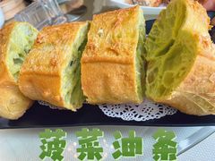 -龙禧渔村酒楼
