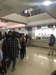 -复旦大学附属妇产科医院(黄浦院区)