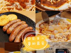 -萨莉亚意式餐厅(中北永旺店)