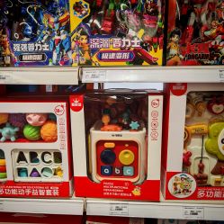 -乐友孕婴童(刘家窑店)