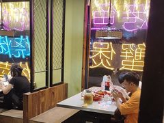 -寻味乌镇·龙虾烧烤