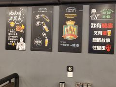 -老吕涮羊肉•东北原味烧烤•大油边•烤鱼(五角场店)