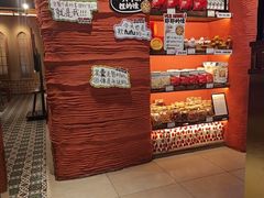-耶里夏丽·丝路国际·新疆餐厅(浦东区东方路店)