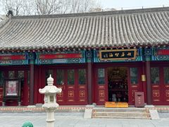 -护国法轮寺