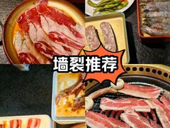 -神户赤童日式烤肉伙伴(东直门店)