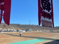 -蓟洲国际滑雪场