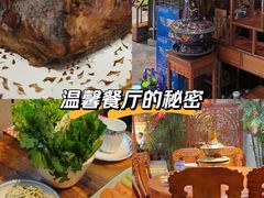 -凤吉园乌拉满族火锅中华老字号(繁荣路店)