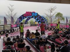 -盈香心动乐园
