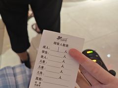 -汉巴味德·烤肉与啤酒的自助(杭州大悦城店)