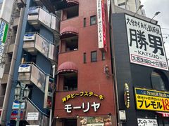 -神户牛排餐厅MOURIYA(总店)