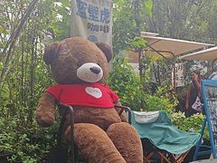 -蓝壁虎咖啡酒馆