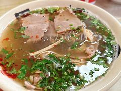 -老槐树煎包