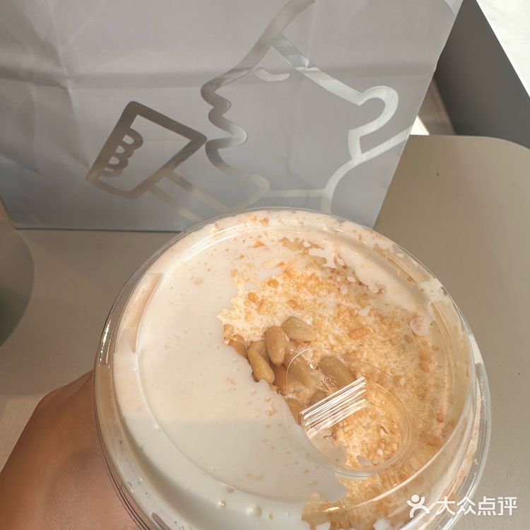 喜茶买一送一的快乐[礼花]