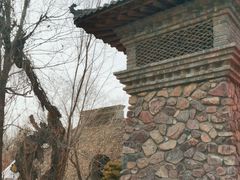 -源石酒庄