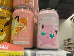 -blt精品超市(KKMALL京基店)