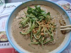 -老赵太太麻辣烫涮肚馆(大经路店)