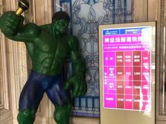 -格莱美量贩式KTV(国信店)