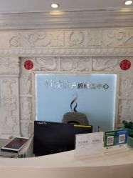 -芊尔美依产后修复中心(朝阳大悦城店)