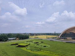 -中国天府农业博览园