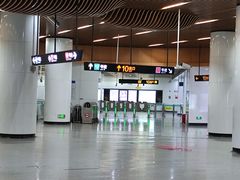 -汉中路(地铁站)