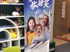 -瑞尔齿科(南京东路名人诊所)