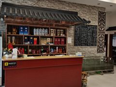 -呼吸森林·生态农庄农家乐私房菜