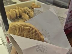 -粉粉乐鲷鱼烧(美罗城店)