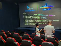 -太平洋海底世界