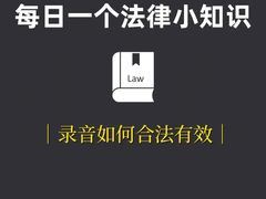 -上海日盈律师事务所·法律咨询