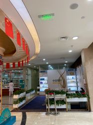 -重庆军科整形美容医院