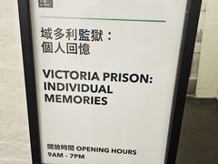 -大馆(前中区警署建築群)