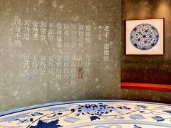 -上海观复博物馆