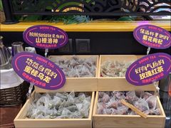 -匠子烤鱼(东方万达店)
