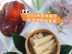 -梧桐