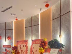 -尚荟汤泉生活馆