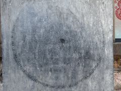 -紫金山天文台