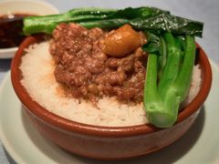 咸蛋黄梅菜肉饼蒸饭-晓粤·惹味粤菜(凯德乐峰广场店)